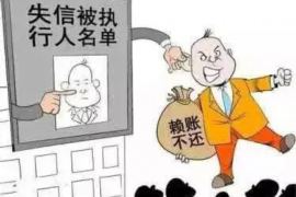 兰山兰山的要账公司在催收过程中的策略和技巧有哪些？